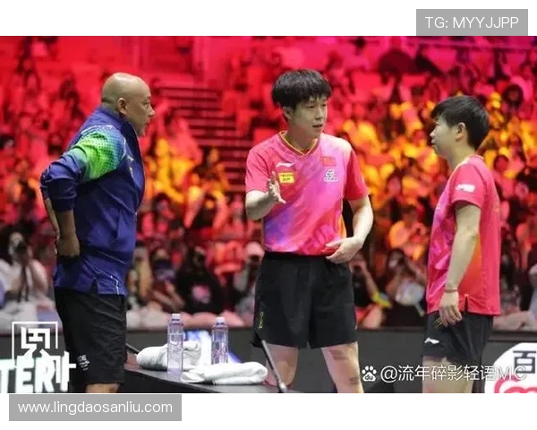 广州乒乓球队与上海乒乓球队赛后状态全面分析与复盘总结