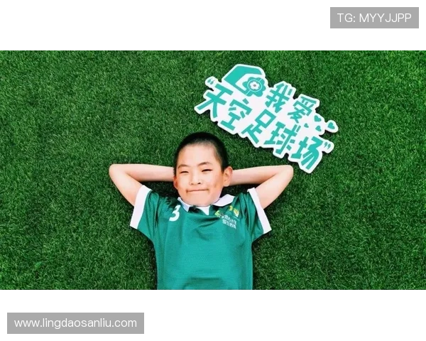 橡木之心携手足球明星共创绿色未来助力环保公益事业